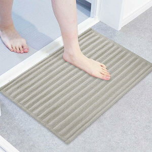 IJg[ ؂gĂ݂ăoX}bg45×60cm BE Thx[W oX}bg @ z R hL 炩 ~߉H 炳 􂦂 