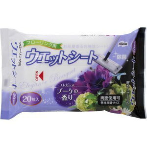 t[OEFbgV[gu[P20 @ @ t[OV[g NCbNCp[ | hCV[g 