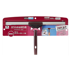 y16܂ |Cg10{z2989{OXXNCW[40EX  KX Ԍ GAR zR ق  XNCW[ ؂ Cp[