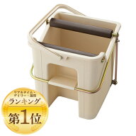 【楽天ランキング1位】 山崎産業 DaiLy CLean タフスクイザー モップ絞り 水絞り ペダル式 清掃用品 バケツ