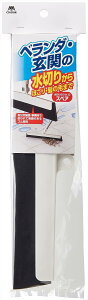y920 ő|Cg10{zRY `gt ق X^h A V_ 2989.jp+ _Xg[ 83cm ֗ @\ @\ @ w@ PP |vs