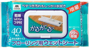 y101~31܂ Gg[Ń|Cgő10{zRY 邪[t[OpEFbgV[g 40 t[O P^C rj[EFbgV[g t^t 