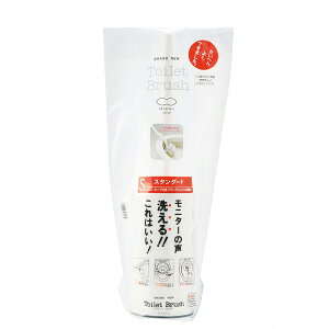 }[i W071WgCuViWHj zCg Vv IV J[ulbN 4976404307174