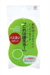 y112020`25܂ |Cgő10{z}[i W179CƂX|W  | ʎdl 4976404317906