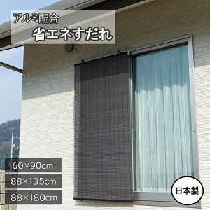 y101~31܂ Gg[Ń|Cgő10{zyyVLO1ʁz A~z ȃGl  Rog uEubN 88×180cm 88×135cm 60×90cm