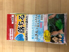 楽天市場 落ちる 魔法のふきんの通販