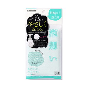 y16܂ |Cg10{zijTt@uX Az ɂ₳^I O[G 炩 ppi oXObY {fB^I {