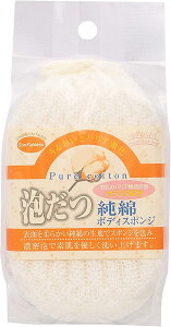 y16܂ |Cg10{zijTt@uX AȃX|W ppi oXObY ̐ { oXObY