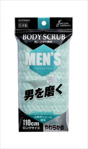 y16܂ |Cg10{zYv~A 炩 4517223010502 Tt@uX {fB^I _炩 ɍב@ OTCY jp O[