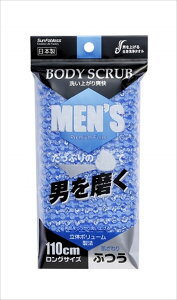 y16܂ |Cg10{zyyVLO1ʁz Yv~A ӂ 4517223010519 Tt@uX {fB^I  ɍב@ OTCY jp u[