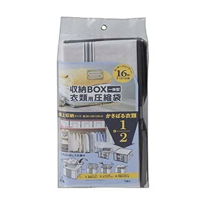 y101~31܂ Gg[Ń|Cgő10{zA[ [{bNX̌^ߗޗpk [pi [P[X [{bNX ߗގ[ [ N[[bg[