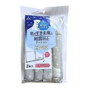 y16܂ |Cg10{zA[ Izܕh~NbV H-3001 ΍ ԕh~ Ih~  L JԂgp\