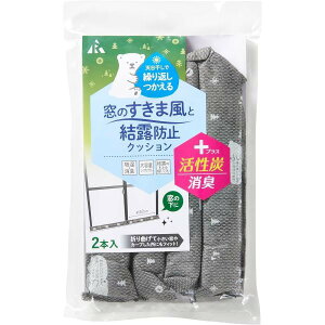 y16܂ |Cg10{zA[ LܕƌIh~NbV2{ I΍ Ch~ L ԕh~  JԂgp\