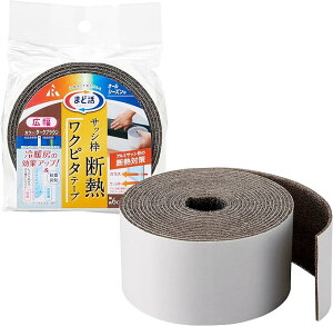 y16܂ |Cg10{zA[ Ns^e[v TbVp 6cm uE H-2406 TbVg g ΍ fM ΍