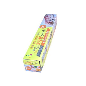【10月1日~31日まで エントリーでポイント最大10倍】自由にカットできるまな板シート400 4900309025499 アール 清潔 色移りしない アウトドア 自由にカットできる