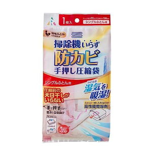 A[ hJr |@炸k VO 1 AM-001 [pi [ zc[ ӂƂ[ 艟 Ch~ HѕzcΉ