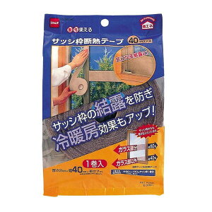 y16܂ |Cg10{zjgY TbVgfMe[v40uY 1 Ih~ [ʃAbv g[ʃAbv ȃGl ߓd ߖ hJr