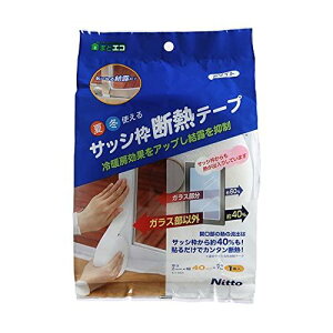 y16܂ |Cg10{zjgY TbVgfMe[vDECO40 zCg Ih~ TbVe[v hJr Jrh~ h~ Hh~ g[ʃAbv