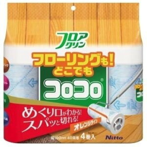 y112020`25܂ |Cgő10{zjgY RR ANSC 40 4 N[i[ t[O J[ybg  ybg̖ _j ԕ