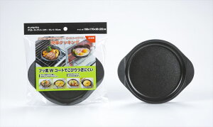 yX[p[Z[ 11܂ ő|Cg10{z؋H FW-P16fAvXOEI[ug[X^[v[g16cm ubN тɂ sU  tbfR[g 4975357128249