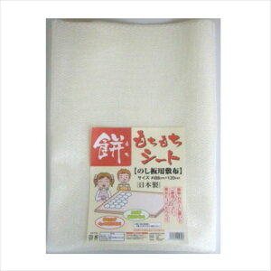 y101~31܂ Gg[Ń|Cgő10{zCV~Y V[g ̂p 4970182014323 ₷ th~ h~ tȂ  ` ݂