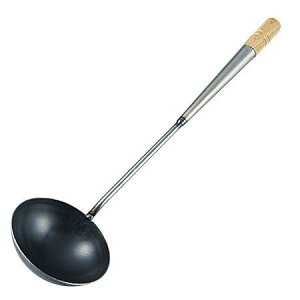 【10月1日~31日まで エントリーでポイント最大10倍】(株)タマハシ 鉄製中華お玉 大 キッチン用品 調理器具 キッチンツール おたま