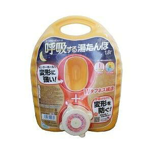 y112020`25܂ |Cgő10{z^QwH ċz铒1.8L  h΍ ߓd   GR Mtg v[g