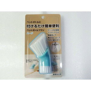 �y�労�Ӎ� ���Ԓ� �S�i�|�C���g�ő�10�{�z�A�C�� �y�b�g�{�g���u���V�n�[�h �u���[ 4995021181004 ���|�p�i �T�b�V ���� �y�b�g�{�g�� �Ԍ� �C