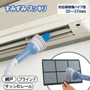 AC GARuVN[i[ 4995021100425 |@ wbh zR