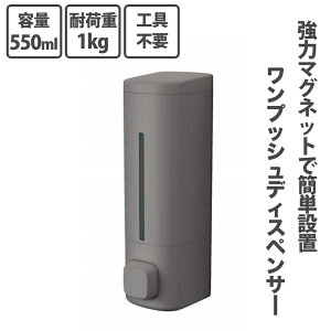 y920 ő|Cg10{zAXx bNX}OlbgfBXyT[550ml O[ ppi oXObY ֗ObY \[v{g Vv[{g Vv  X^CbV