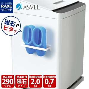 y101~31܂ Gg[Ń|Cgő10{zAXxij@ɂnK[Eu[c| }Olbgt pi [ u[cz_[ nK[z_[