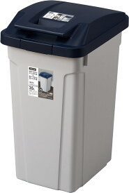 アスベル(株) ハンドル付分別ペール35Lブルー ゴミ箱 ごみ箱 ダストボックス シンプル 日本製