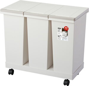 y112020`25܂ |Cgő10{zAXx() vbV^3ʃS20L×3 S~ ݔ _Xg{bNX LX^[t Vv {