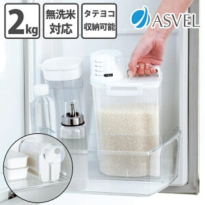 y3320`35 ő|Cg10{zAXx Ăт ①Ɏ[ Nxێ 2kg  薧 ^eR[ pbLt ğC  V VN Lb` ۑ 򉻖h~ ①