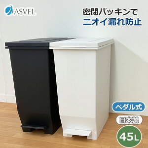 y920 ő|Cg10{zAXx Goy_y[45L zCg^ubN S~ ݔ _Xg{bNX y_ { Vv X^CbV