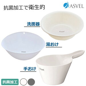y920 ő|Cg10{zAXx Emeal G~[ ^肨^ʊ zCg^O[ ppi oXObY RۉH  艱 Vv X^CbV