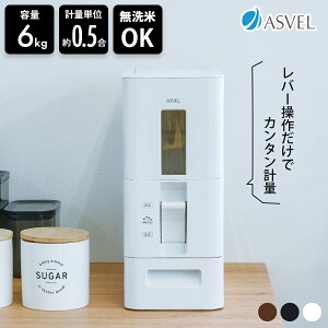 y101~31܂ Gg[Ń|Cgő10{zyyVLO1ʁz AXx SvʕĂт 6kg zCg uE 􂦂Ăт  CXXgbJ[ ğC  V Lb` 