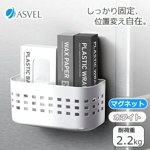 y101~31܂ Gg[Ń|Cgő10{zAXx |[ }OlbgoXPbgMB-3 zCg 4974908412608 }Olbg oXPbg [ ①