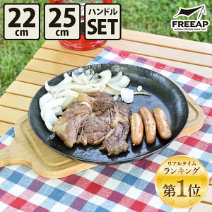 FREEAP t@C[OpZbg K-10640 W[ AEghA Lv o[xL[