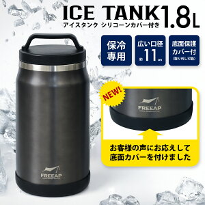 p[N[ FREEAP@ACX^N1.8L VR[Jo[t K-10907C ^bNO[ W[ AEghA o[xL[ BBQ Lv X ACXRei ACXy[ ACXoPc
