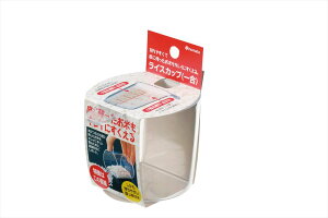 y101~31܂ Gg[Ń|Cgő10{zCm}^w CXJbvꍇi䎆tjNA 4905596110002 ₷Jbv ꂢɂJbv tJbv