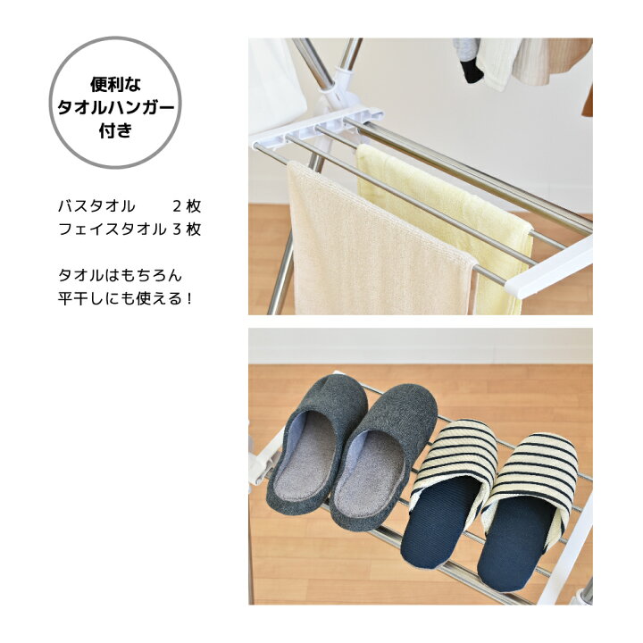 菊屋 X型物干し コンパクト ワンタッチ 3人分 洗濯 物干し 4965736099079 けいけい X型 布団干し K-10212 コンパクト ワンタッチ 4人分対応