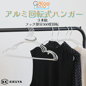 y101~31܂ Gg[Ń|Cgő10{zp[N[ KWF A~]nK[3P K.K pi l̃nK[