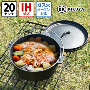 yX[p[Z[ 6܂ ő|Cg10{zp[N[ KK _b`I[u 20cm AEghA Lv o[xL[ 