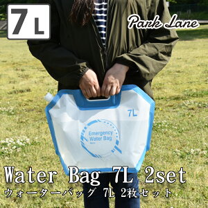 p[N[ EH[^[obO 7L 2Zbg EH[^[^N ObY ЊQ h p Lv nCLO e ܂肽    ^N f ނ ^N