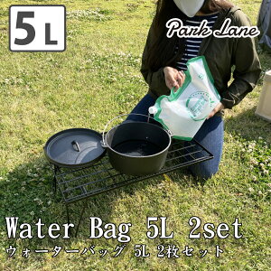 p[N[ EH[^[obO 5L 2Zbg EH[^[^N ObY ЊQ h p Lv nCLO e ܂肽    ^N f ^N h