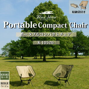 y101~31܂ Gg[Ń|Cgő10{zBlue Hour |[^uRpNg`FA x[W p[N[ AEghA `FA RpNg v y Lv 4582451304174 W[ ^