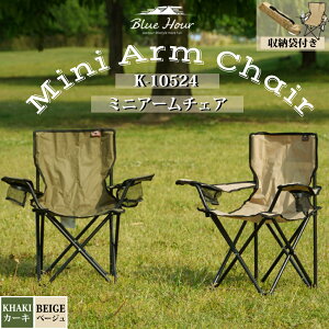 y16܂ |Cg10{zBlue Hour ~jA[`FA J[L x[W p[N[ AEghA `FA RpNg v y Lv W[ ^ Ԍ M i uh \L 