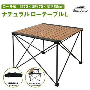 Blue Hour i`[e[uL W[ AEghA Lv e[u i`  [gbv Hsv gݗĊȒP [ܕt u[A[