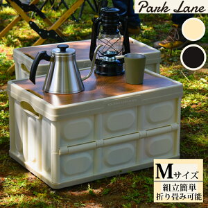 y112020`25܂ |Cgő10{zp[N[ ܂肽݃ReiؖڊWtM AC{[ ubN AEghA Lv o[xL[ TChe[u [